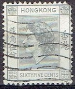 HONG KONG #   FROM 1954  STAMPSWORLD 190 - Used Stamps