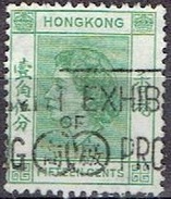 HONG KONG #   FROM 1954  STAMPSWORLD 184 - Used Stamps