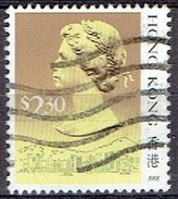 HONG KONG #   FROM 1991  STAMPSWORLD 614   WITH YEAR - Gebruikt