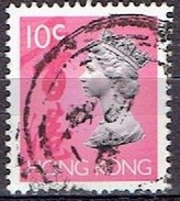 HONG KONG #   FROM 1992  STAMPSWORLD 660 - Used Stamps