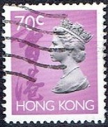 HONG KONG #   FROM 1992  STAMPSWORLD 663 - Used Stamps