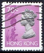 HONG KONG #   FROM 1992  STAMPSWORLD 663 - Used Stamps