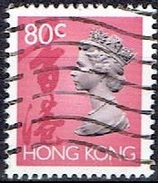 HONG KONG #   FROM 1992  STAMPSWORLD 664 - Used Stamps