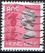 HONG KONG #   FROM 1992  STAMPSWORLD 664 - Used Stamps