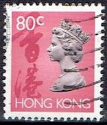 HONG KONG #   FROM 1992  STAMPSWORLD 664 - Used Stamps