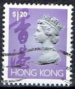 HONG KONG #   FROM 1992  STAMPSWORLD 667 - Used Stamps