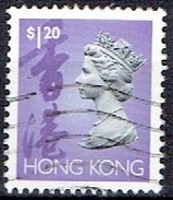 HONG KONG #   FROM 1992  STAMPSWORLD 667 - Used Stamps