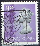 HONG KONG #   FROM 1992  STAMPSWORLD 667 - Used Stamps