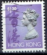 HONG KONG #   FROM 1992  STAMPSWORLD 667 - Used Stamps