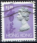 HONG KONG #   FROM 1992  STAMPSWORLD 667 - Used Stamps