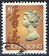 HONG KONG #   FROM 1992  STAMPSWORLD 666 - Used Stamps