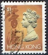 HONG KONG #   FROM 1992  STAMPSWORLD 666 - Used Stamps