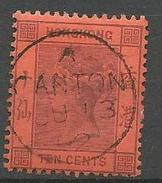 HONG KONG N° 41 CACHET CANTON TB - Usados