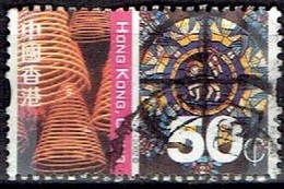 HONG KONG #   FROM 2002  STAMPSWORLD 1090 - Oblitérés