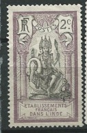 Inde Française  - Yvert N° 26 Oblitéré   -  Abc20108 - Usati