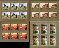 Russia 2016 - 4 Full Sheets Contemporary Russian Art Modern Painting Military View Sightseeing Horse Stamps MNH - Hojas Completas