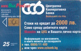 Bulgaria, BulFon, BUL-C-249, Bulfon Url Over Ccb Logo, 3030, 2 Scans. - Bulgarien