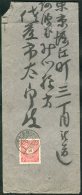 Japan 3 Sen Cover - Lettres & Documents