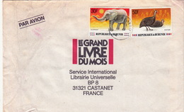 Lettre  BURUNDI ELEPHANT PINTADE  /  3878 - Altri & Non Classificati