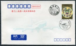 1987 China First Flight Cover. Airmail Luftpost - Corréo Aéreo