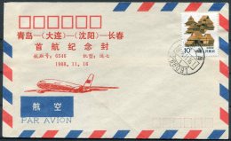 1988 China First Flight Cover. Airmail Luftpost - Corréo Aéreo