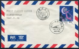 1987 China First Flight Cover Xiamen - Wuhan - Airmail