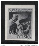 POLAND 1955 50th ANNIVERSARY OF THE TEACHERS TRADE UNION BLACK PRINT NHM Child Children Youth Students Education Books - Probe- Und Nachdrucke