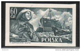 POLAND 1957 POLISH SHIPS FISHING TRAWLER IMPERF BLACK PROOF NHM NO GUM Boats Maritime Sea - Essais & Réimpressions
