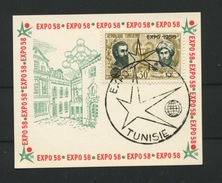 Tunisie Avec SURCHARGE Spéciale   EXPO 58 Sur Mini Carton Souvenir Ø - 1958 – Brüssel (Belgien)