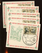 Tunisie Avec Surcharge Spéciale Sur Mini Carton Souvenir Ø  Lot De 5 - 1958 – Brüssel (Belgien)