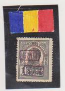 TAMPS  ERROR ROMANIA 1917  NEOblitérés KING CHARLES I, WITH  Overprint PTT  And MVIR OCCUPATION GERMANY - Ongebruikt