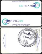 1 Ticket Transport Algeria Tram Tramway Alger Algiers Argel Billete De Transporte Tranvía - 2 Scans - World