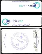 1 Ticket Transport Algeria Tram Tramway Alger Algiers Argel Billete De Transporte Tranvía - 2 Scans - World