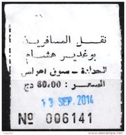 Ticket Transport Algeria Bus Trajet : Haddada / Souk-Ahras Billete De Autobús Biglietto Dell'autobus - Welt