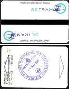 1 Ticket Transport Algeria Tram Tramway Alger Algiers Argel Billete De Transporte Tranvía - 2 Scans - Welt