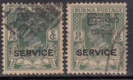 SERVICE Burma 9p X 2 Diff., 1939 & 1947, KGVI Series, - Birmanie (...-1947)