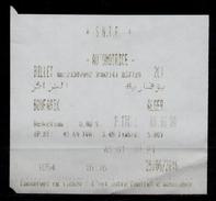 Ticket Billet Algeria Railway Ste Nle Des Transports Ferroviaires SNTF Train Tren Eisenbahn Zug - Boufarik / Alger - Mondo