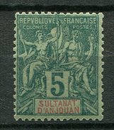 Anjouan  *  N° 4 - Unused Stamps