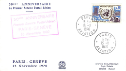 Lettre Poste Aérienne 50 Eme Anniversaire 1 Er Service Postal Aérien Paris Genève Suisse Circulée Timbre Nations Unies - 1960-.... Storia Postale