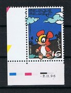 Belgie OCB 2663  (**) Met Drukdatum 2.IX.96. - Datiert