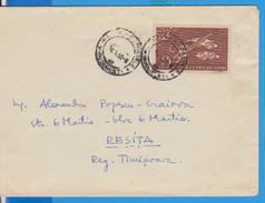 STAMPS ON COVER CENTENARY POSTMARK ROMANIA - Lettres & Documents