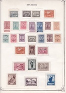 Bulgarie - Collection Vendue Page Par Page - Timbres Oblitérés / Neufs * Avec Charnière - B/TB - Unused Stamps