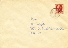 L3485 - Czechoslovakia (1977) Chotesov (Postal Stationery: President Ludvik Svoboda (1895-1979)), Handmade Postmark - Buste