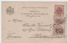 Rum107 / RUMÄNIEN -  Karl I Ausgabe 1900 Auf Karte Vom Justizpalast Bukarest 1902 Nach Frankreich - Covers & Documents