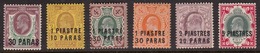 Great Britain, Offices In Turkey 1909 Mint Mounted, Sc# 21-30 - Unused Stamps