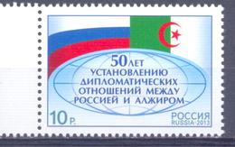 2013. Russia, 5oy Of Diplomatic Relation With Algeria, 1v, Mint/** - Nuovi