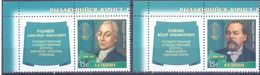 2013. Russia, Outstanding Lawyers Of Russia,  2v  With Labels, Mint/** - Nuovi