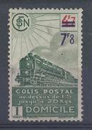 France Colis Postaux N°228A Neuf Sans Gomme 1943   C.7.00€ - Neufs