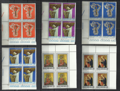 VATICANO VATIKAN VATICAN 1971 COMPLETE YEAR BLOCK OF 4 ANNATA COMPLETA IN QUARTINA MNH - Volledige Jaargang