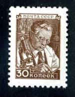12412  RUSSIA   1949  MI.#1334  SC# 1346  (**) - Unused Stamps